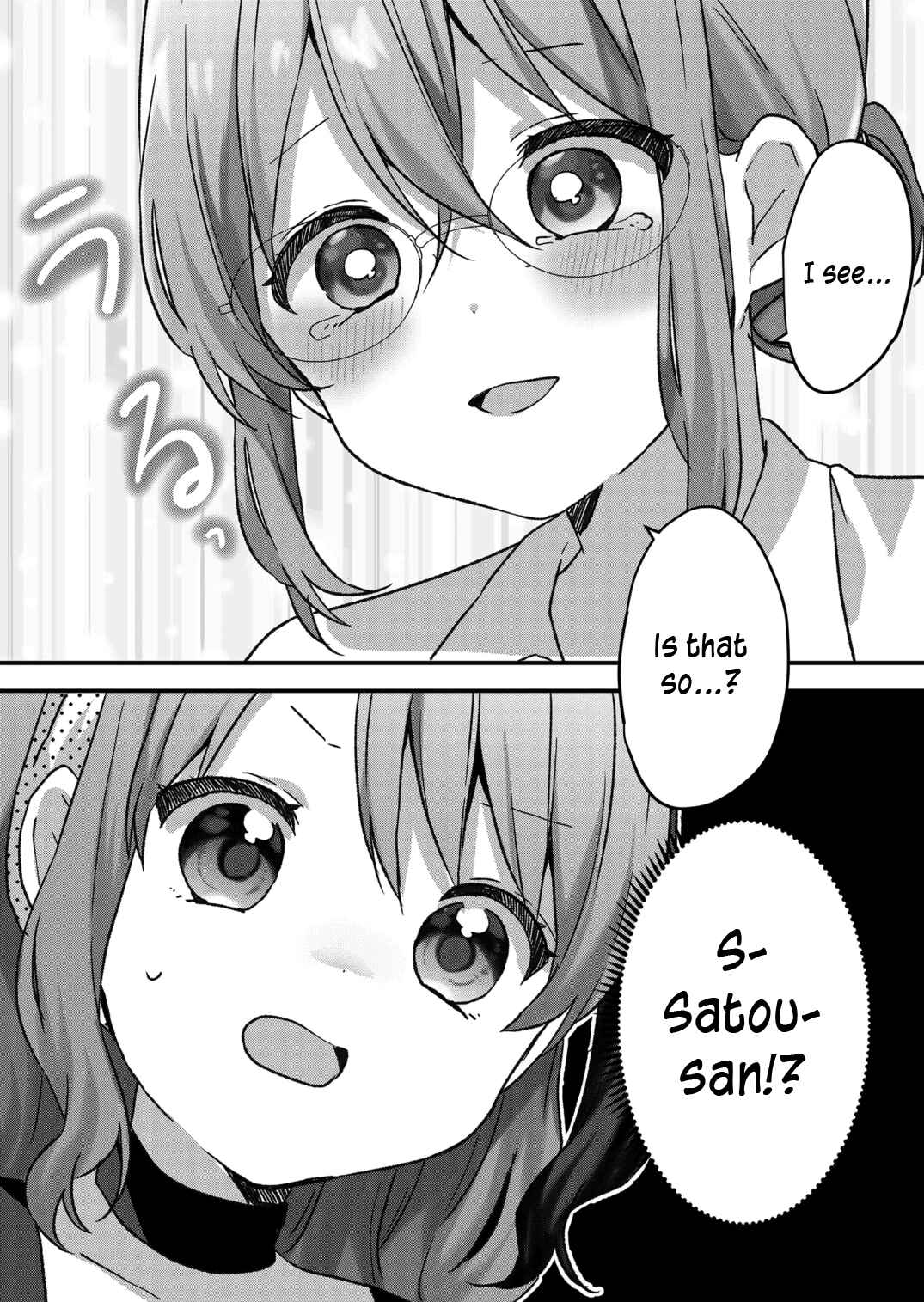Kuzu Rouninsei, Jinsei ga Tsurai no de Yoru no Onee-san wo Yondemita Chapter 35 - Page 1