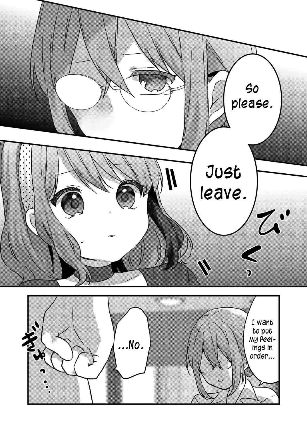 Kuzu Rouninsei, Jinsei ga Tsurai no de Yoru no Onee-san wo Yondemita Chapter 35 - Page 4