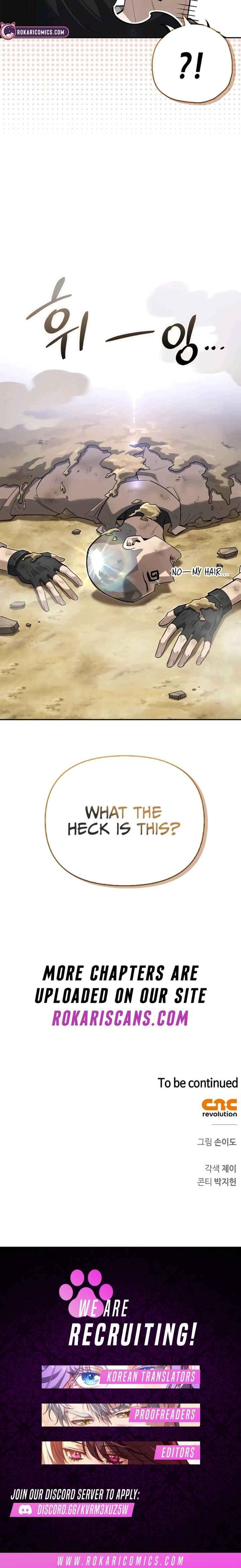 Monster wa Healing haneun S-geup Hunter Chapter 6 - Page 31
