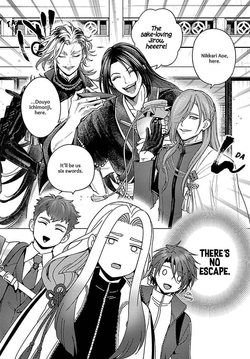 Touken Ranbu: Outdoor Ibun - Touken Camp Chapter 28 - Page 10