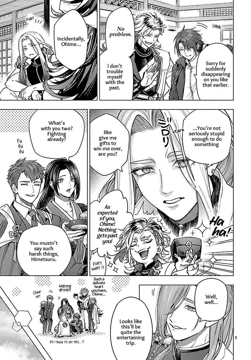 Touken Ranbu: Outdoor Ibun - Touken Camp Chapter 28 - Page 11