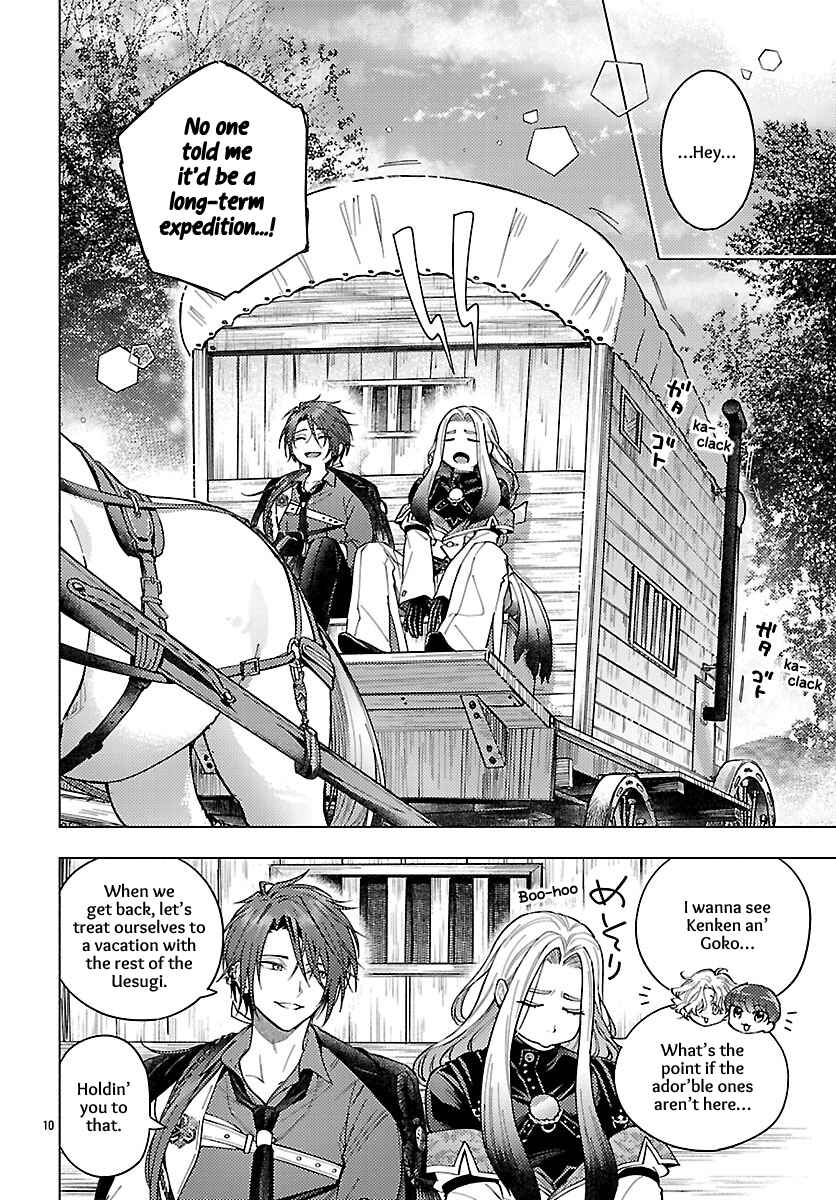 Touken Ranbu: Outdoor Ibun - Touken Camp Chapter 28 - Page 12