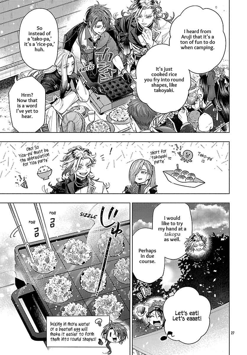 Touken Ranbu: Outdoor Ibun - Touken Camp Chapter 28 - Page 28