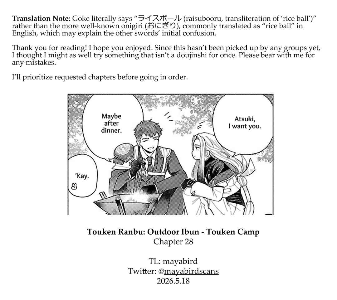 Touken Ranbu: Outdoor Ibun - Touken Camp Chapter 28 - Page 32
