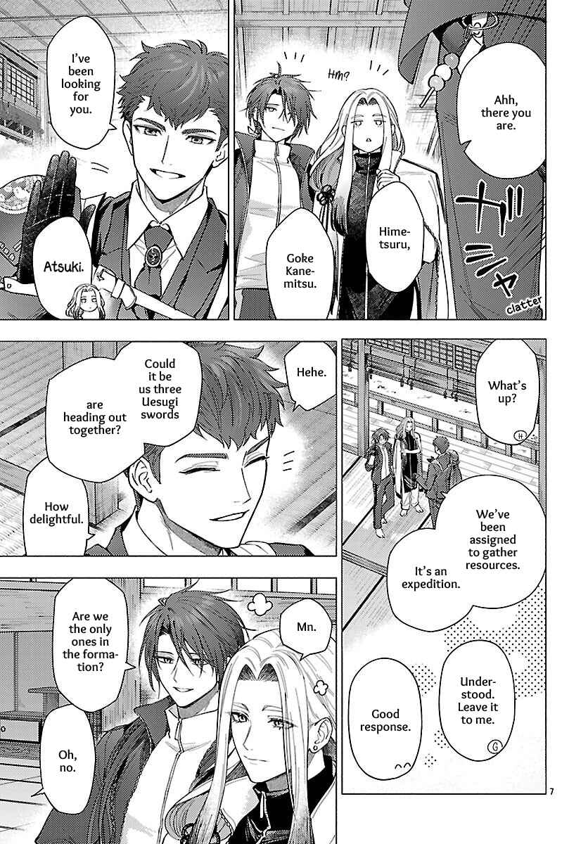 Touken Ranbu: Outdoor Ibun - Touken Camp Chapter 28 - Page 9
