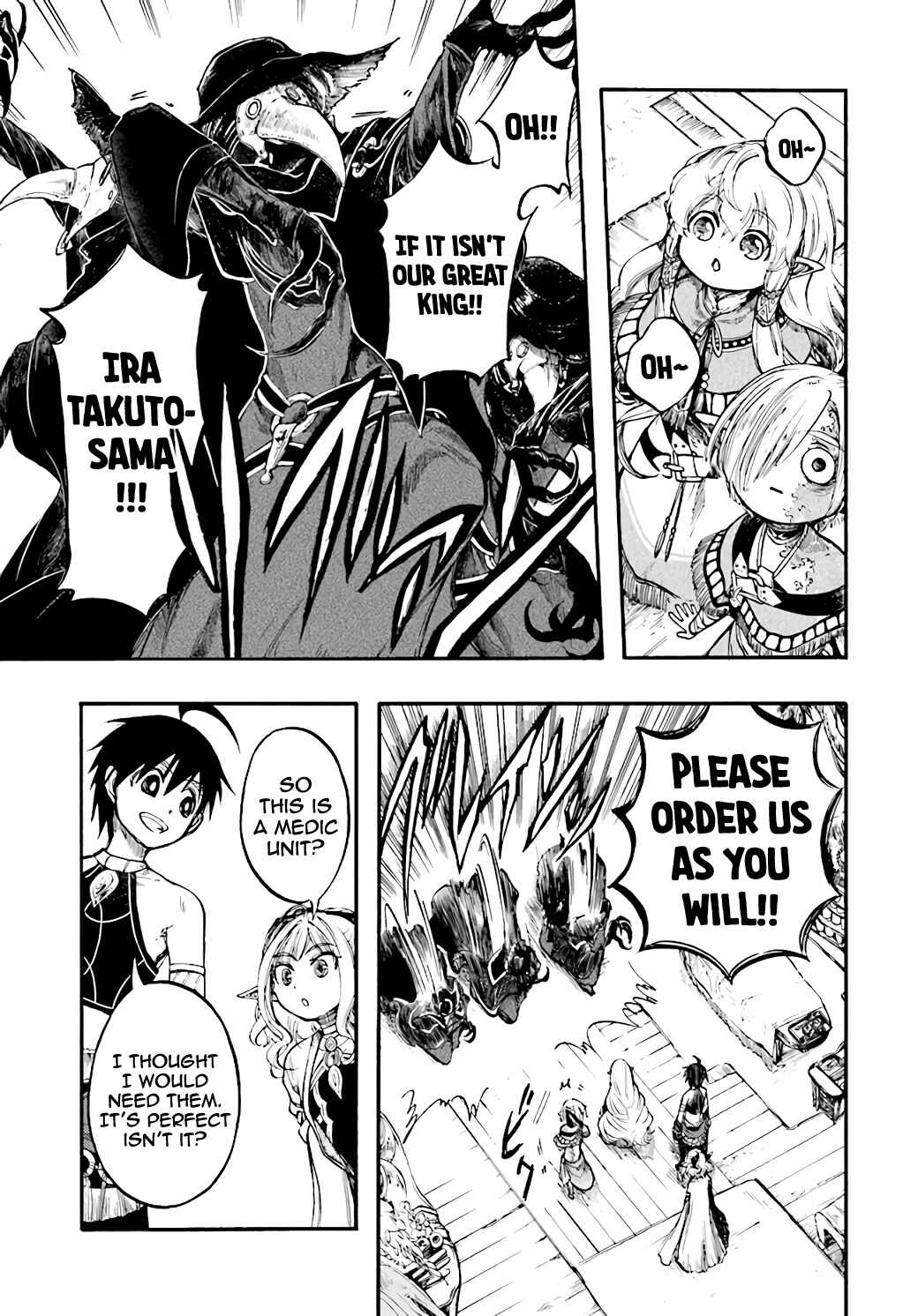 Isekai Mokushiroku Mynoghra: Hametsu no Bunmei de Hajimeru Sekai Seifuku Chapter 11.2 - Page 12