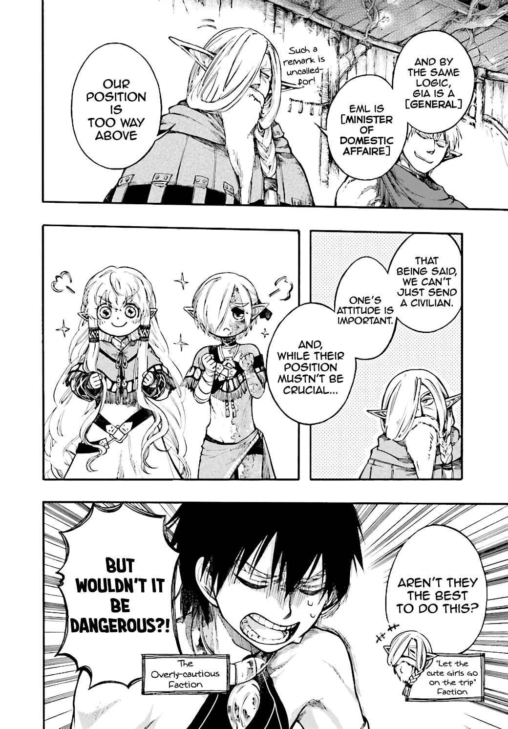 Isekai Mokushiroku Mynoghra: Hametsu no Bunmei de Hajimeru Sekai Seifuku Chapter 11.2 - Page 3