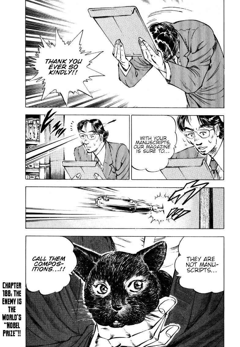 Sora Yori Takaku Chapter 188 - Page 1