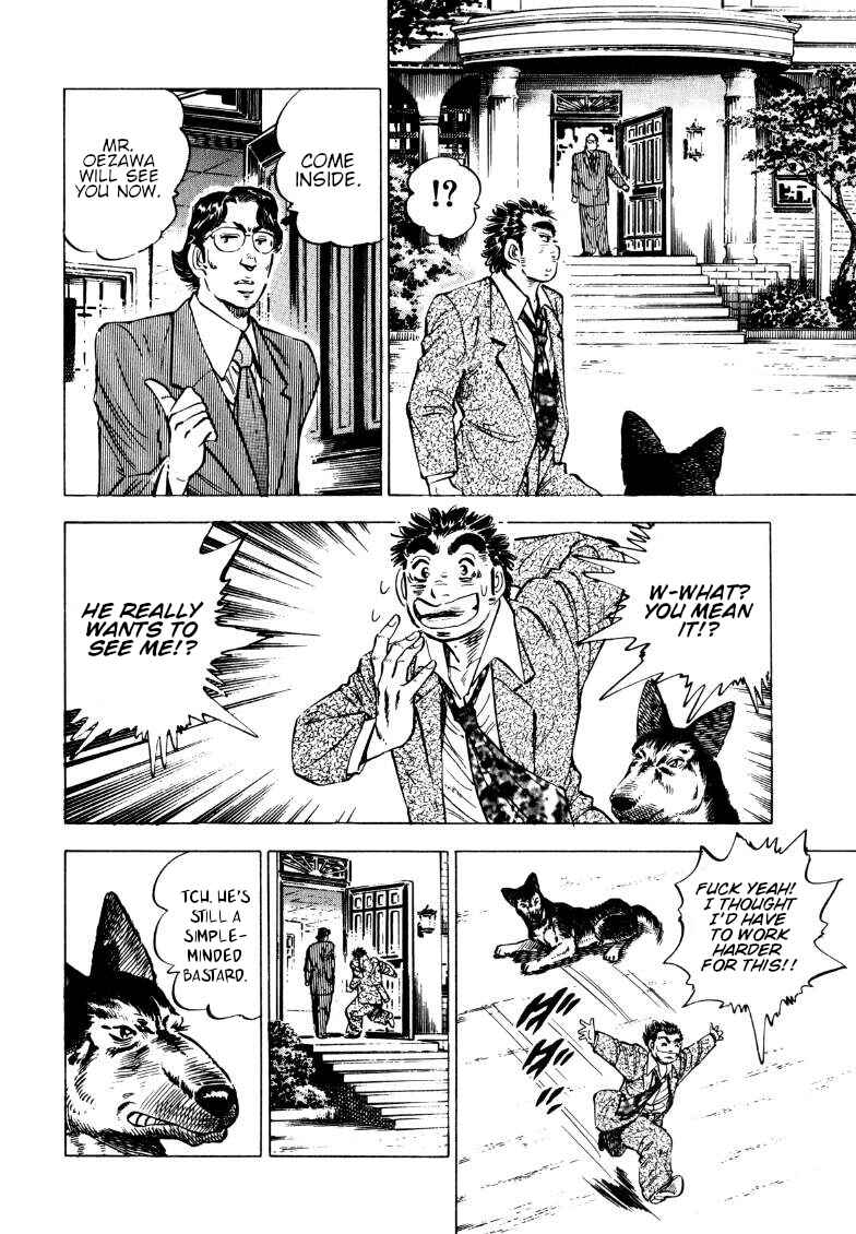 Sora Yori Takaku Chapter 188 - Page 10