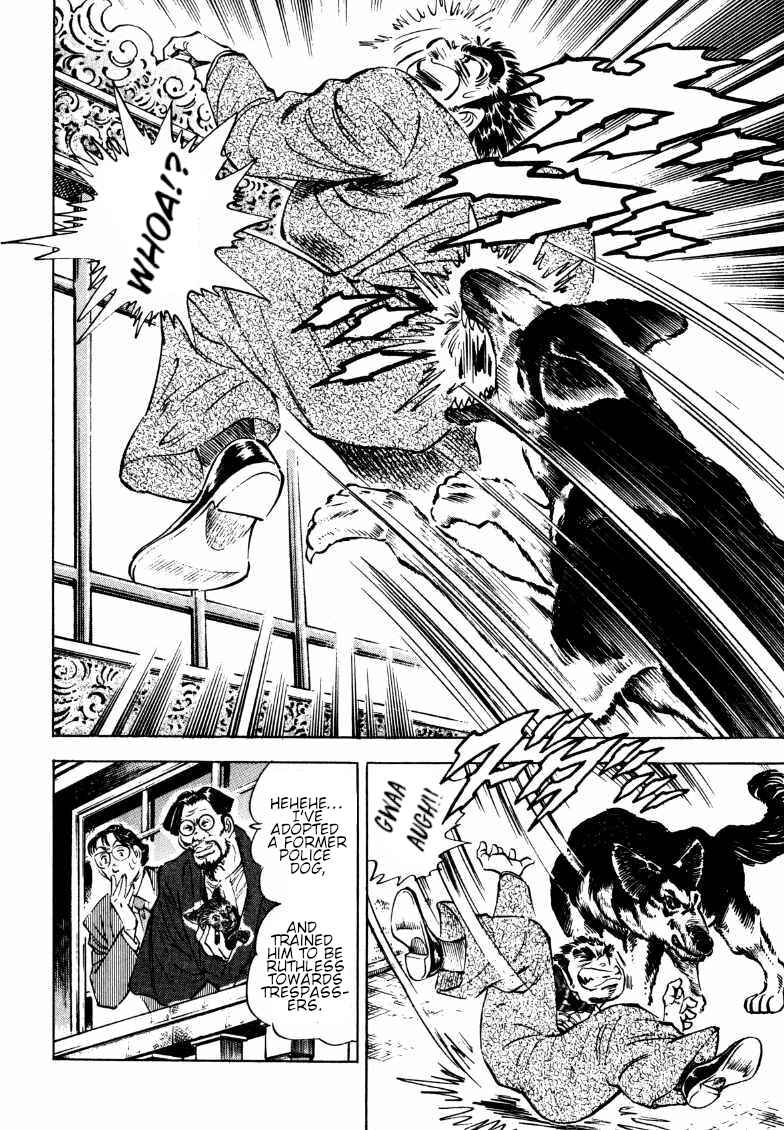 Sora Yori Takaku Chapter 188 - Page 6