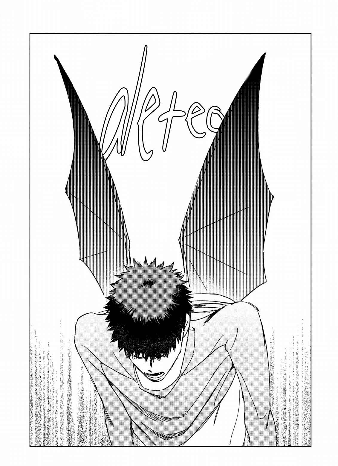 Tengoku in the HELL Chapter 1 - Page 32