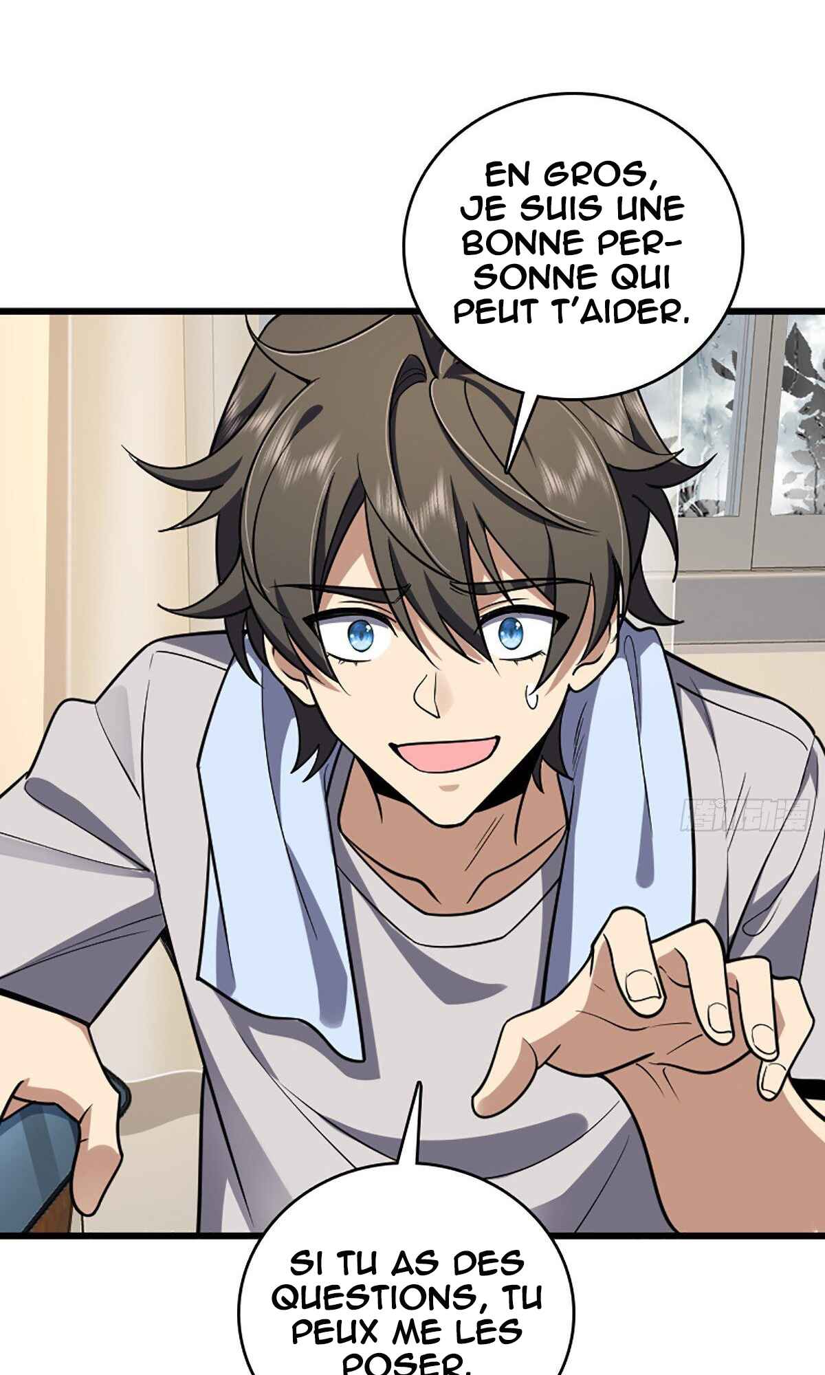 Wǒ Jiā Lǎopo Láizì Yīqiān Nián Qián Chapter 2 - Page 15