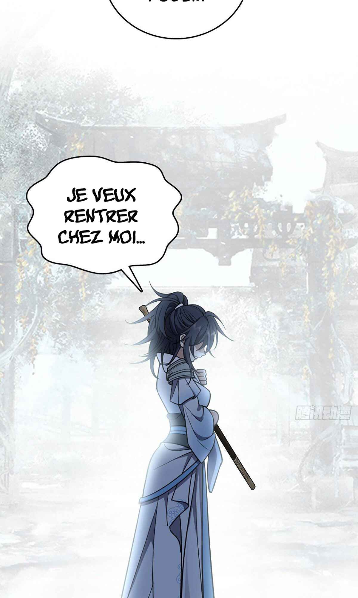 Wǒ Jiā Lǎopo Láizì Yīqiān Nián Qián Chapter 2 - Page 16