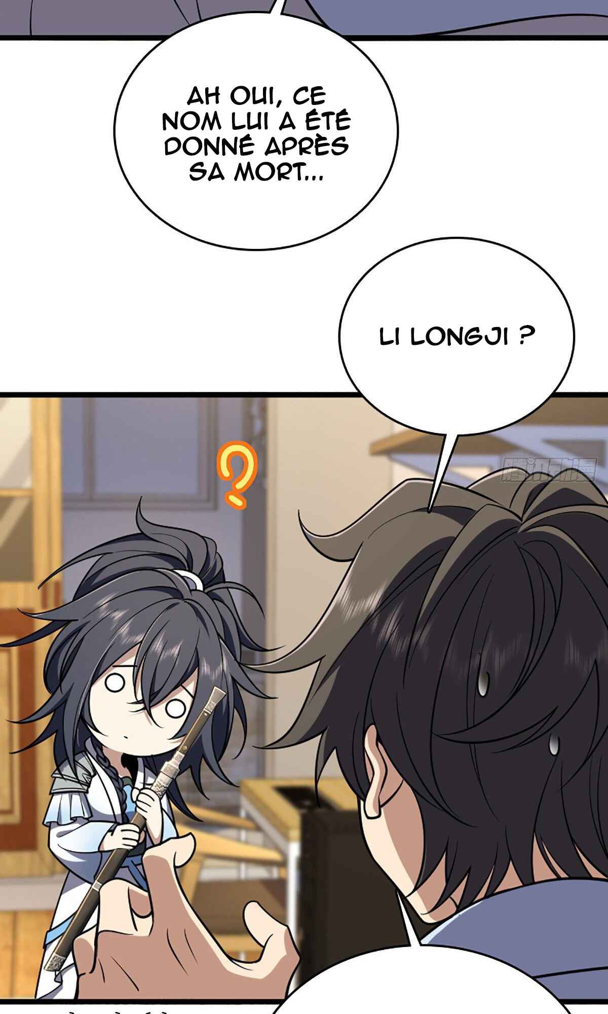 Wǒ Jiā Lǎopo Láizì Yīqiān Nián Qián Chapter 2 - Page 26