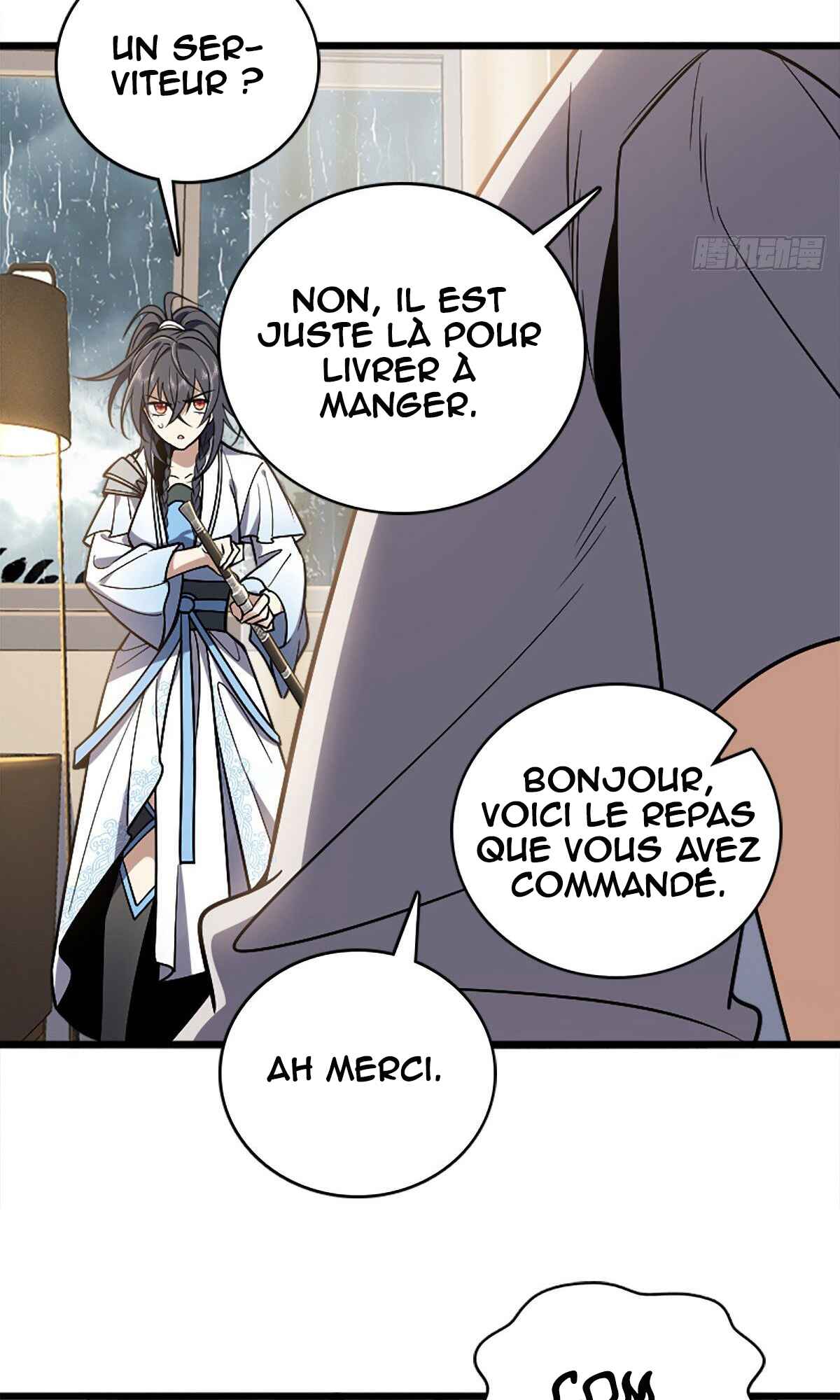 Wǒ Jiā Lǎopo Láizì Yīqiān Nián Qián Chapter 2 - Page 33