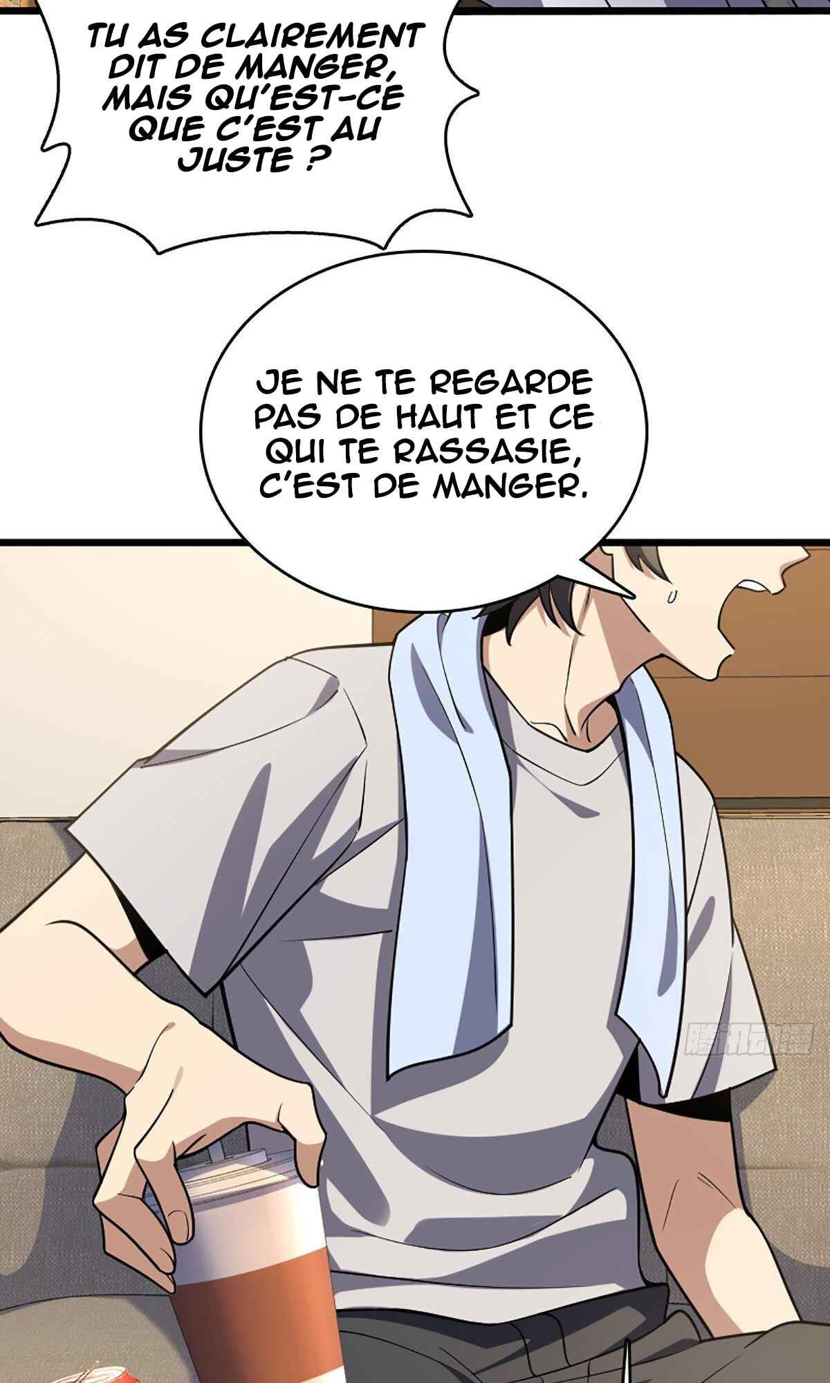 Wǒ Jiā Lǎopo Láizì Yīqiān Nián Qián Chapter 2 - Page 51
