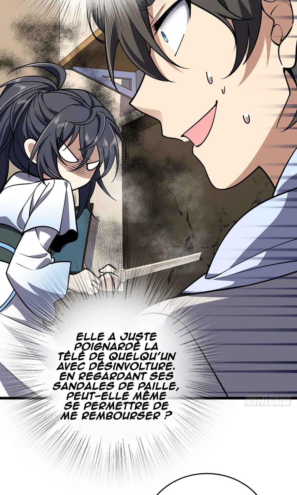 Wǒ Jiā Lǎopo Láizì Yīqiān Nián Qián Chapter 2 - Page 7