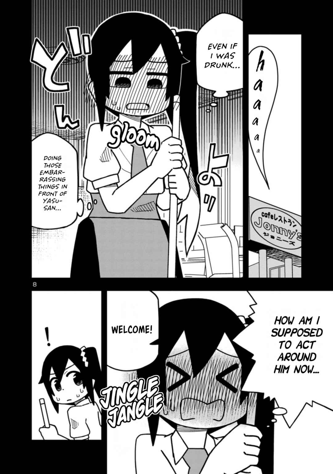 Kawaii Kouhai ni Iwasaretai Chapter 87 - Page 8