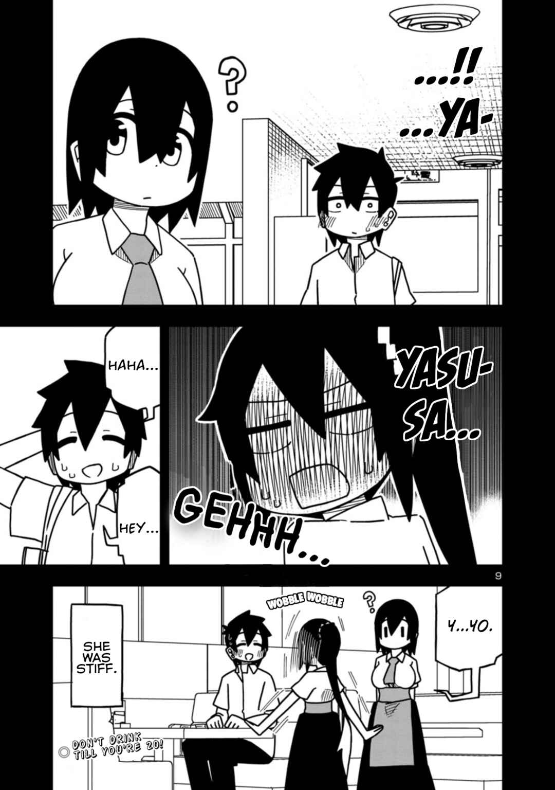Kawaii Kouhai ni Iwasaretai Chapter 87 - Page 9