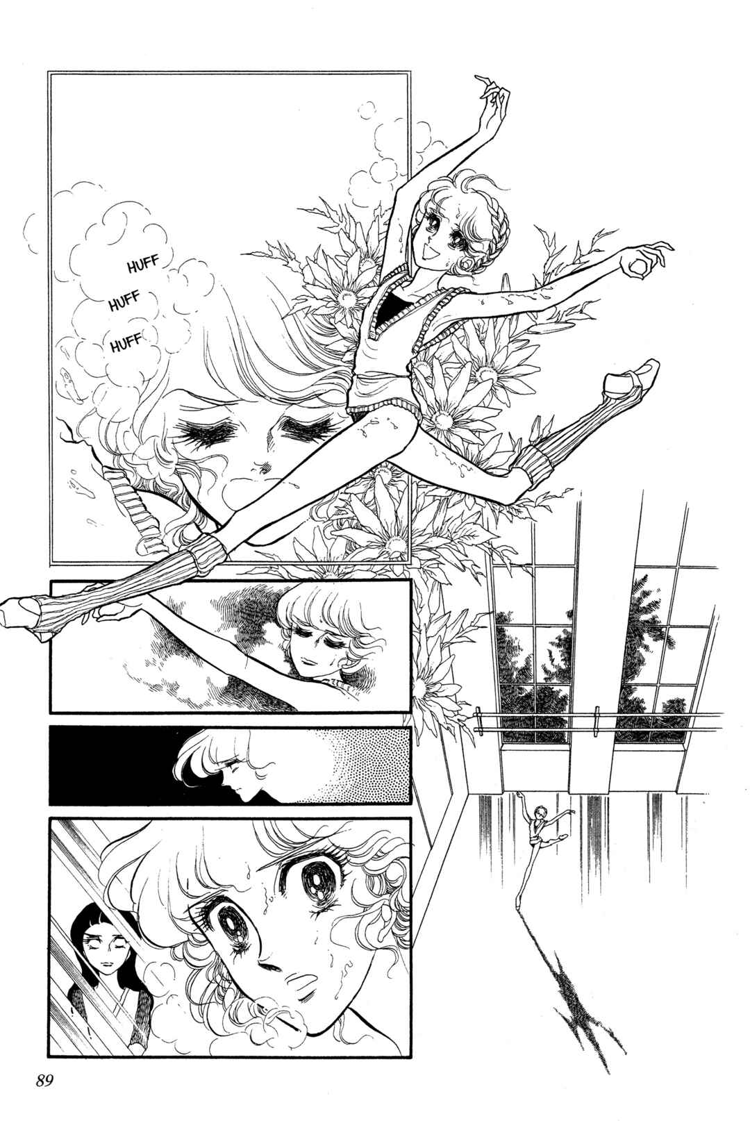 SWAN Chapter 17 - Page 18