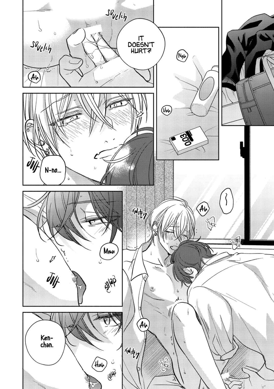 Seventeen Syrups Chapter 1 - Page 19