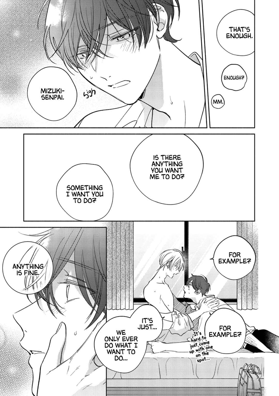 Seventeen Syrups Chapter 1 - Page 20