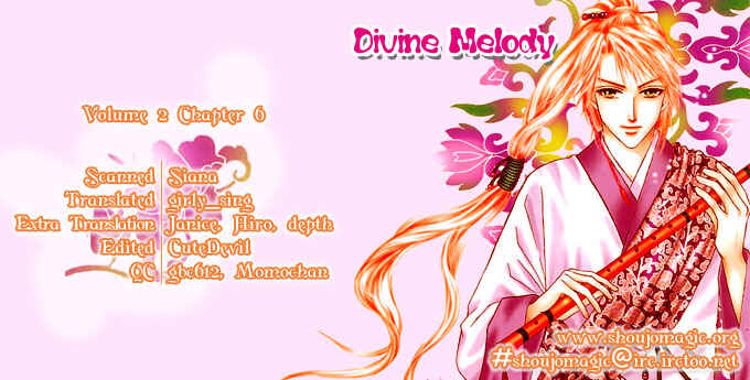 Divine Melody Chapter 4 - Page 2