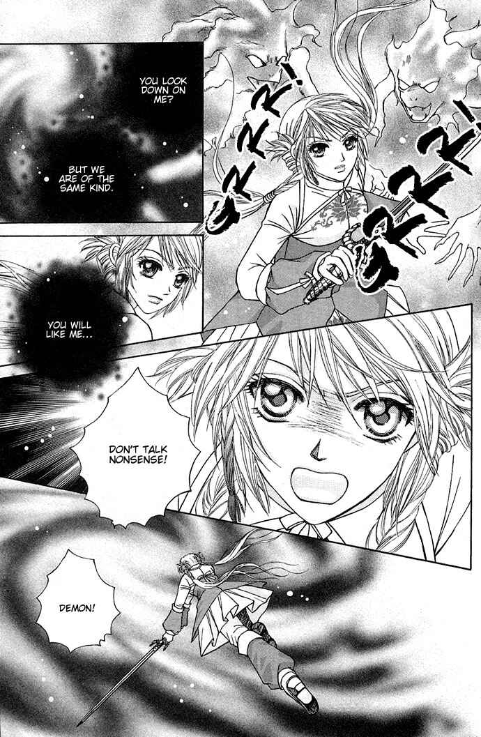 Divine Melody Chapter 4 - Page 41