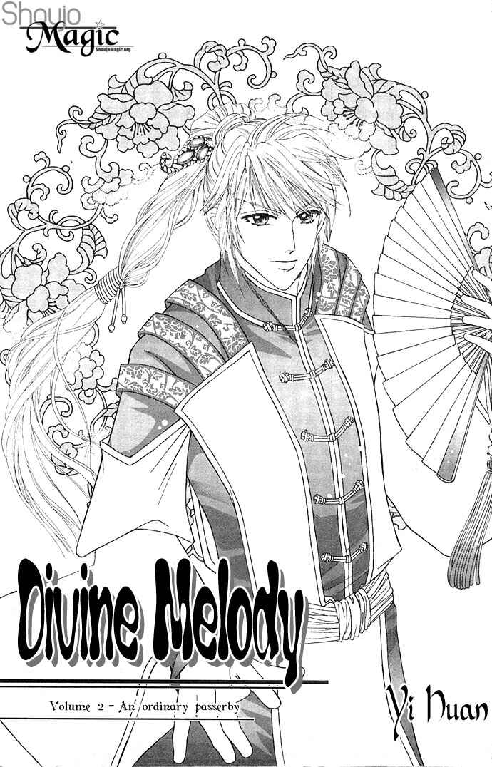 Divine Melody Chapter 4 - Page 5