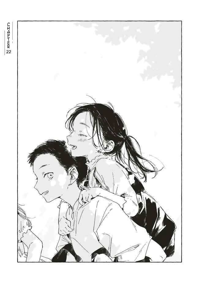 Kono Koi wo Hoshi ni wa Negawanai Chapter 22 - Page 1