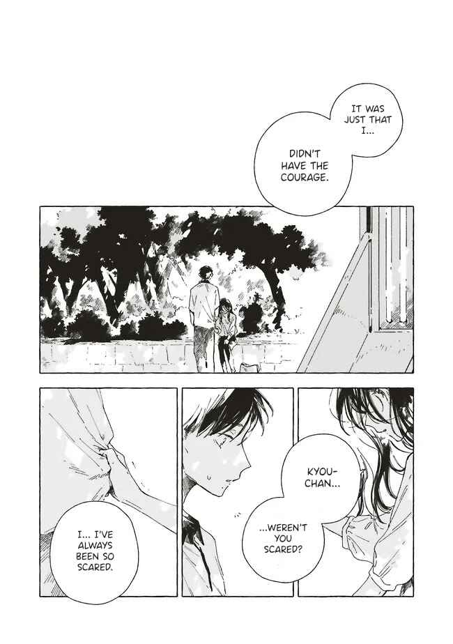 Kono Koi wo Hoshi ni wa Negawanai Chapter 22 - Page 14