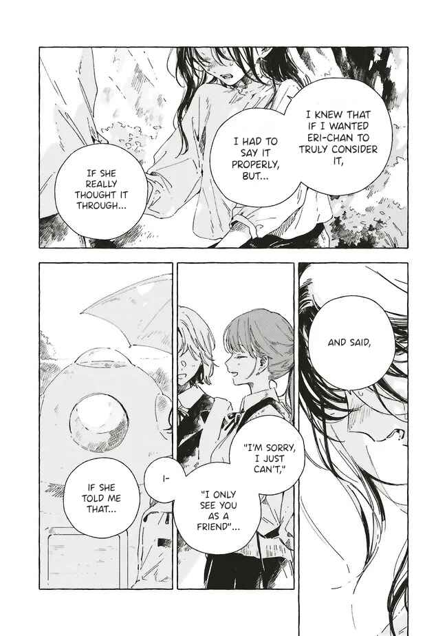 Kono Koi wo Hoshi ni wa Negawanai Chapter 22 - Page 15