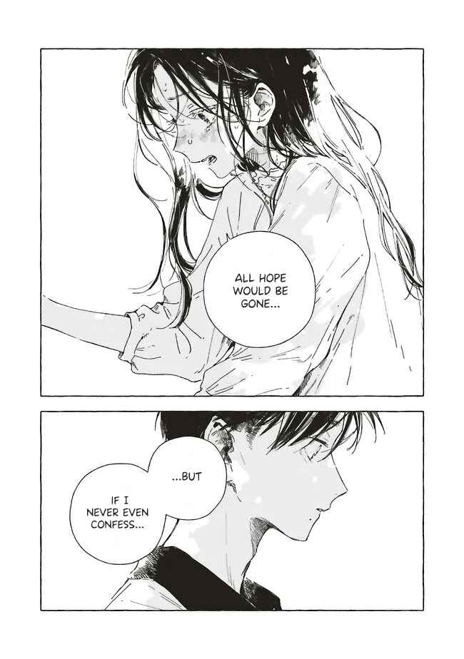 Kono Koi wo Hoshi ni wa Negawanai Chapter 22 - Page 16