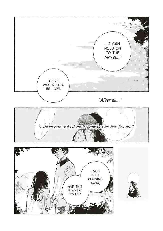 Kono Koi wo Hoshi ni wa Negawanai Chapter 22 - Page 17