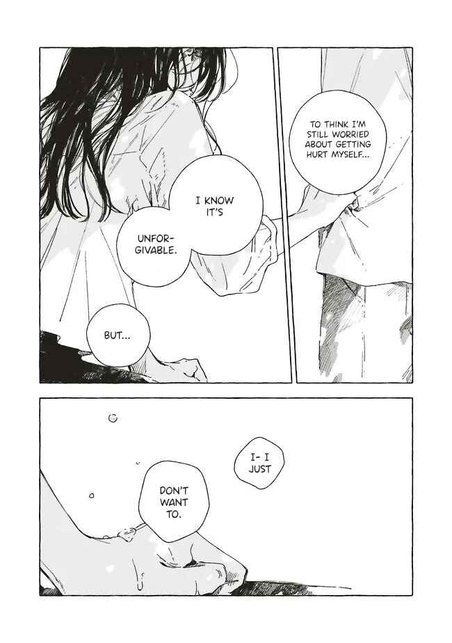 Kono Koi wo Hoshi ni wa Negawanai Chapter 22 - Page 18
