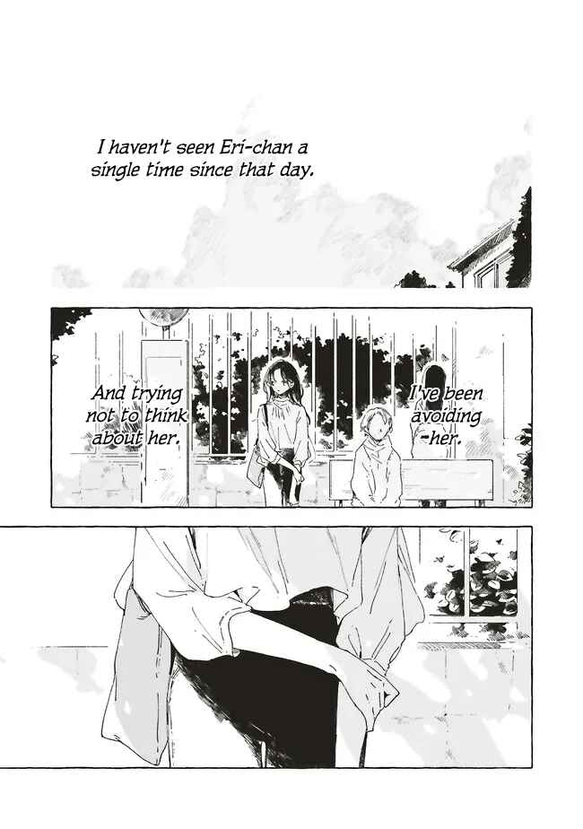 Kono Koi wo Hoshi ni wa Negawanai Chapter 22 - Page 3