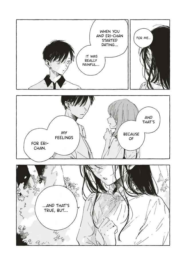 Kono Koi wo Hoshi ni wa Negawanai Chapter 22 - Page 32
