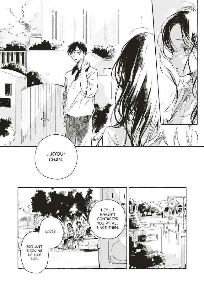 Kono Koi wo Hoshi ni wa Negawanai Chapter 22 - Page 6