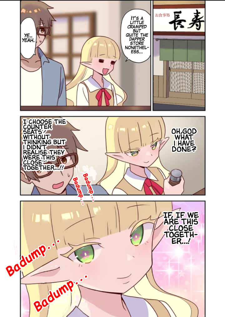 Elf ga Gendai ni Itara Chapter 11 - Page 2