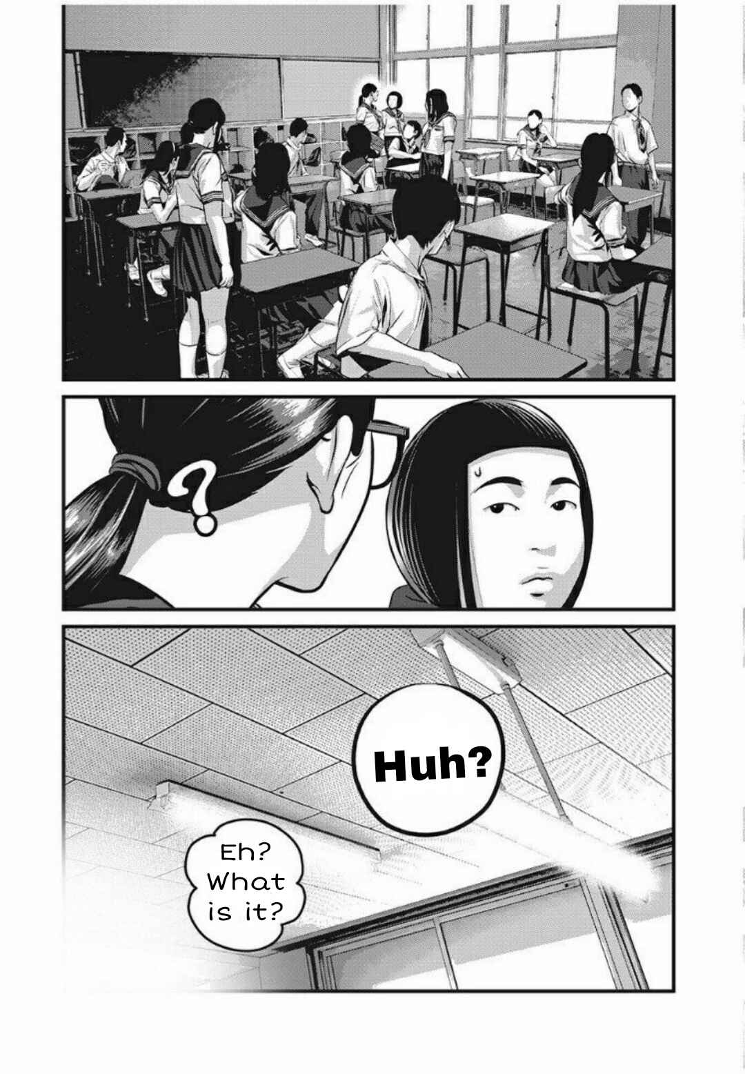 Home Room Chapter 25 - Page 11