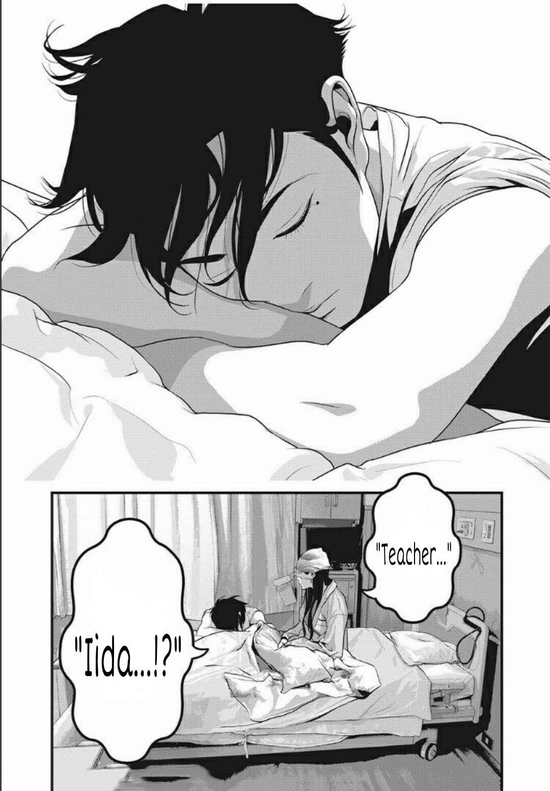 Home Room Chapter 25 - Page 16