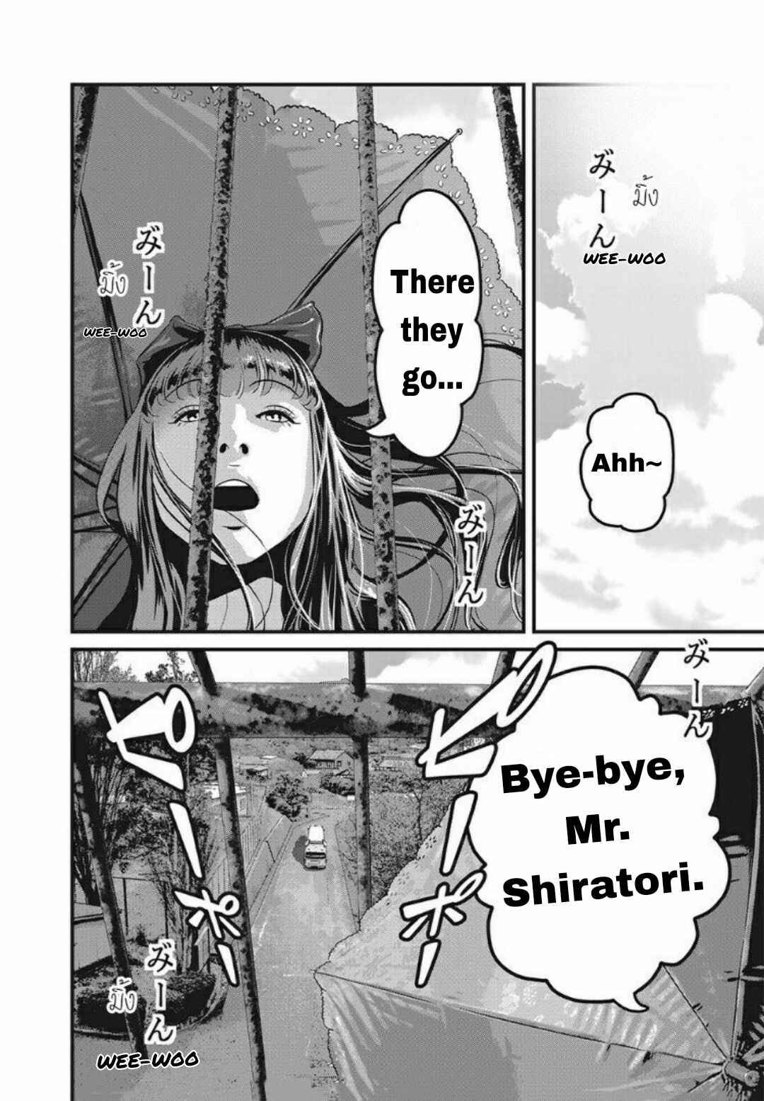 Home Room Chapter 25 - Page 4