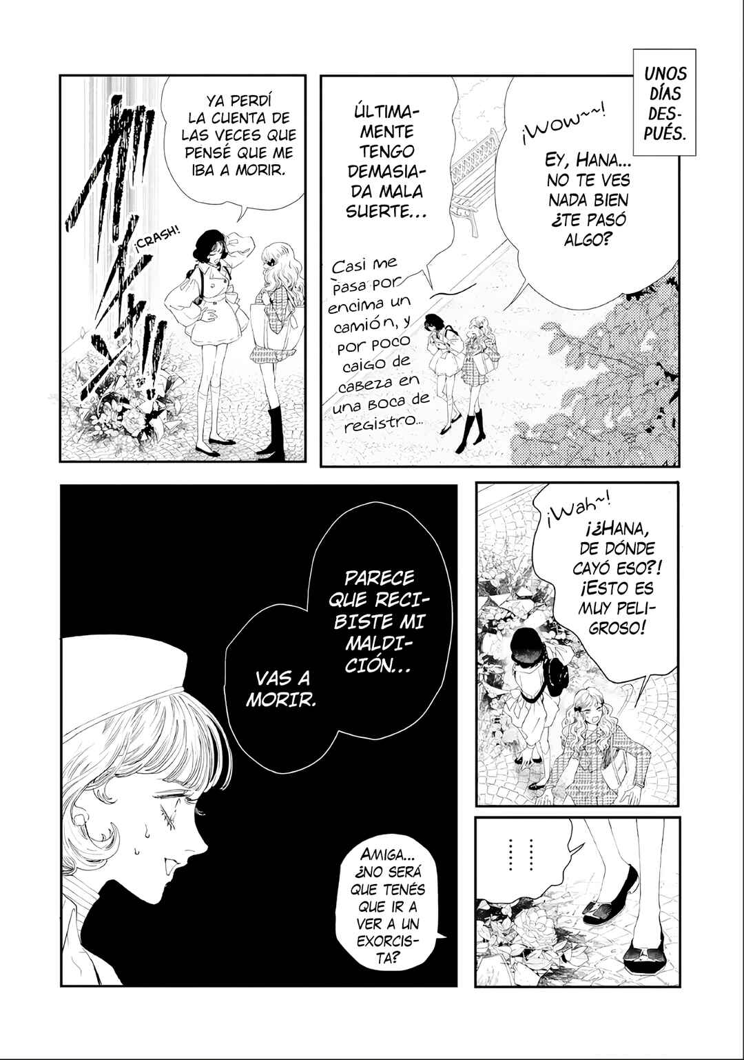 Yoiko no Shouzou Chapter 1 - Page 13