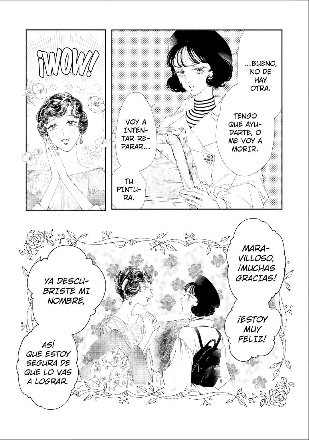Yoiko no Shouzou Chapter 1 - Page 24
