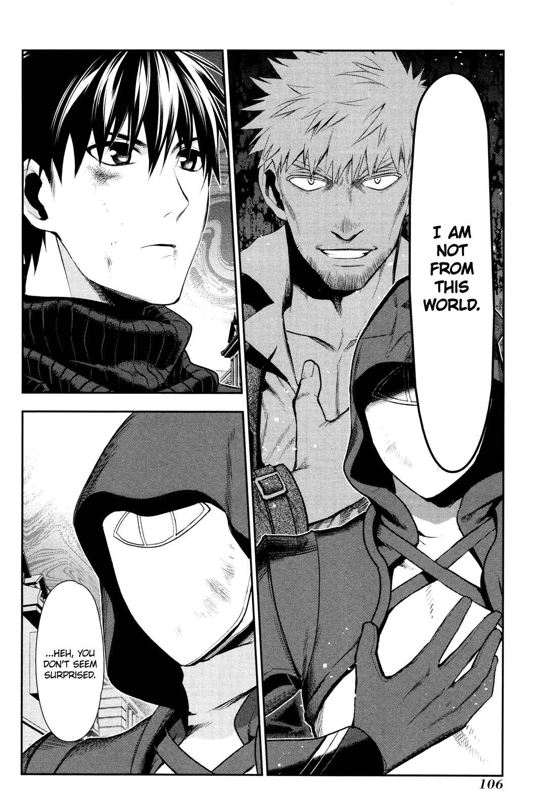 Rain Chapter 70 - Page 11