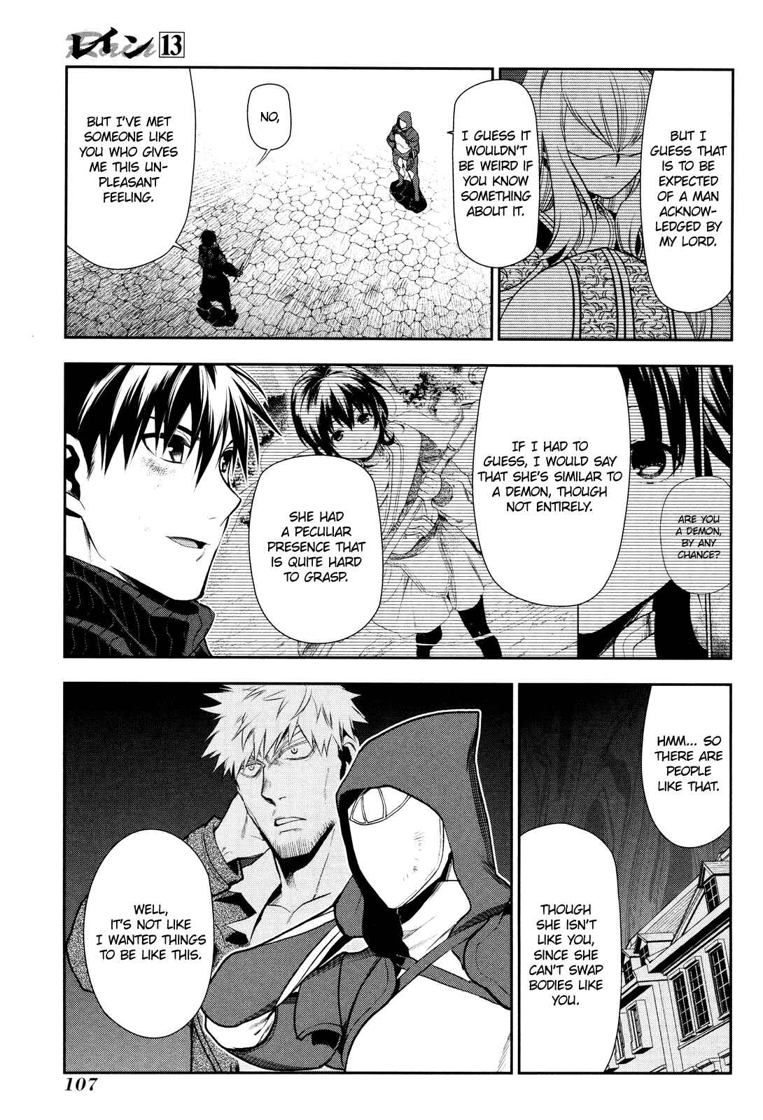 Rain Chapter 70 - Page 12