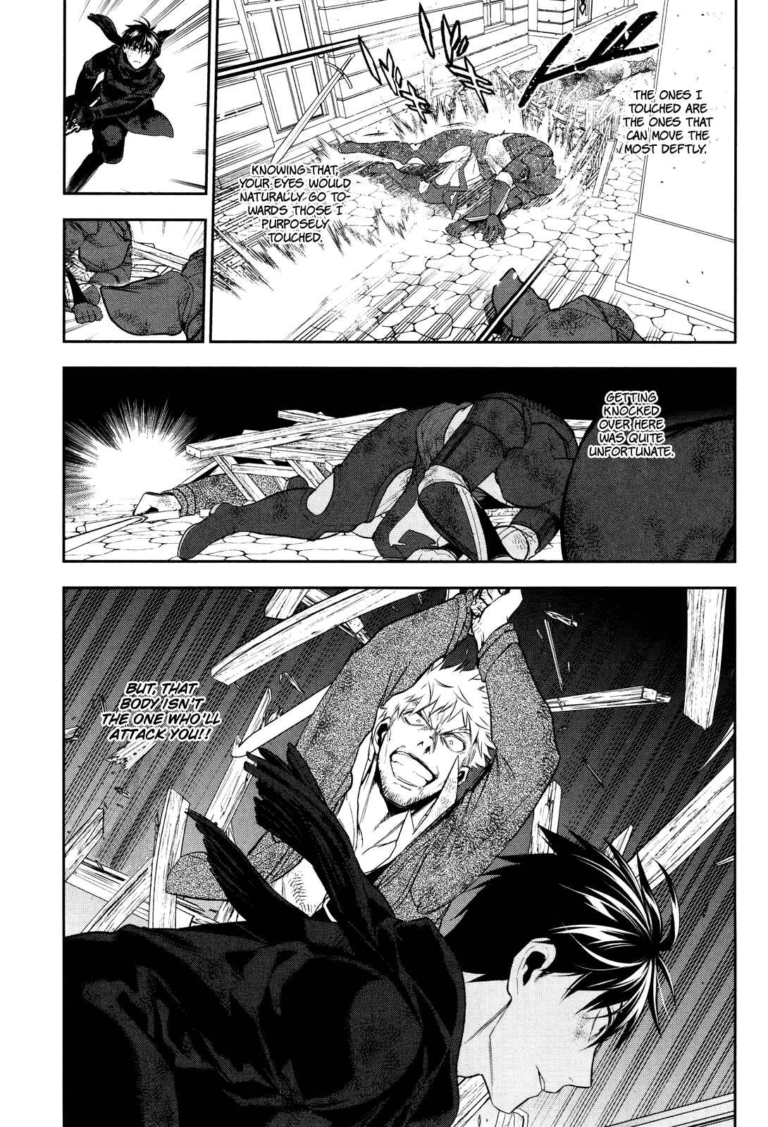 Rain Chapter 70 - Page 26