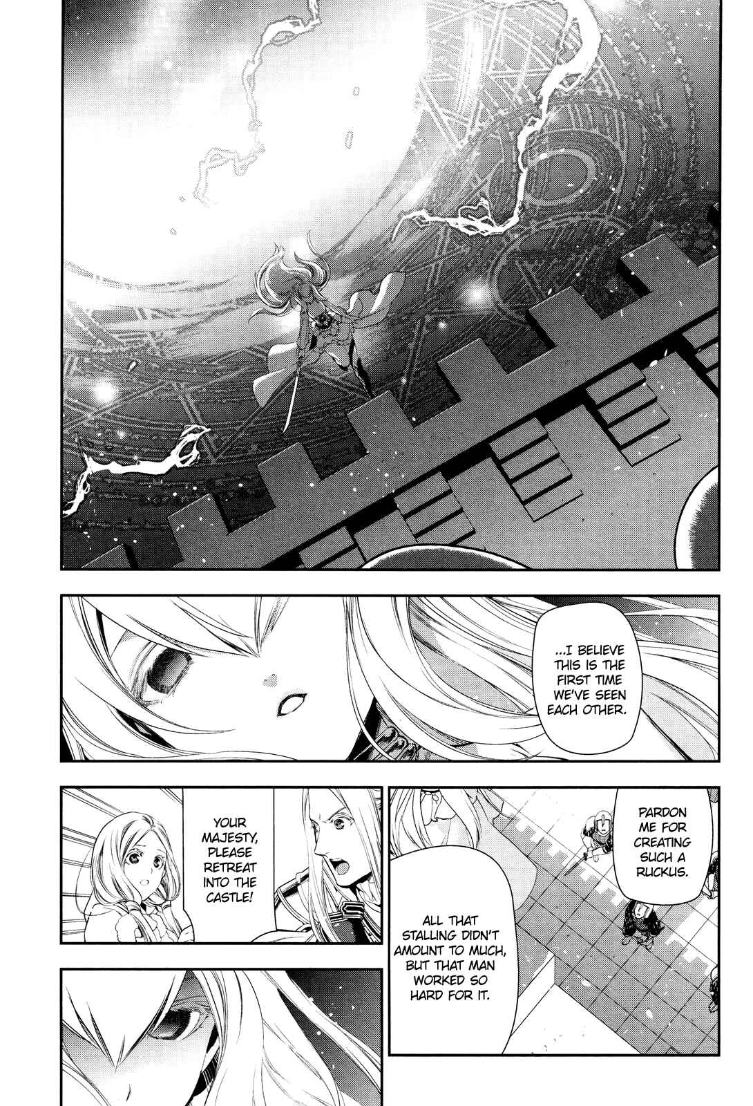Rain Chapter 70 - Page 35