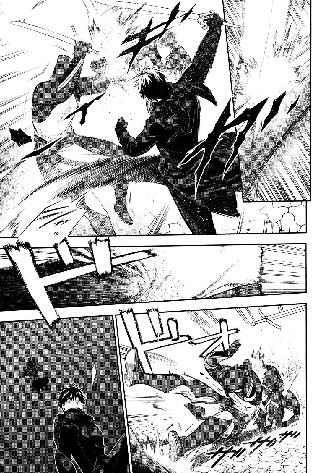 Rain Chapter 70 - Page 4