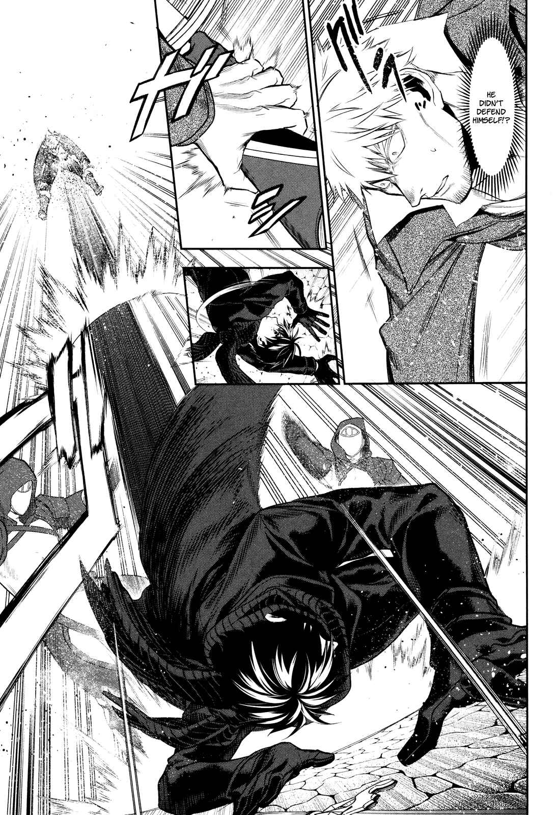 Rain Chapter 70 - Page 6